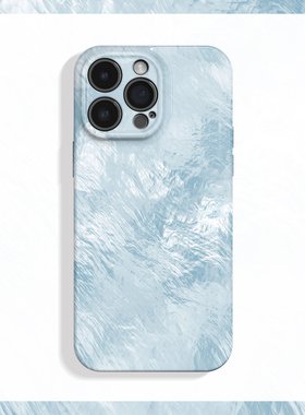 淡蓝色的冰~夏日清凉冰纹适用iPhone16/15promax手机壳新华为mate60小米14opporeno12苹果13vivox200一加ACE5