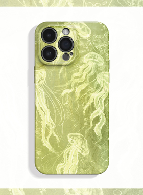 绿色水母~独特艺术ins适用苹果17promax手机壳iphone16华为nova14小米15opporeno13vivox200一加ace5软findx8