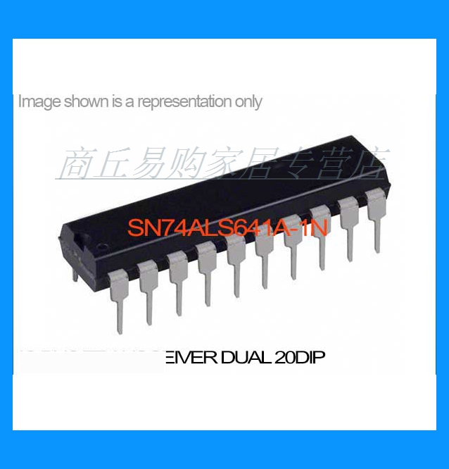 SN74ALS641A-1N