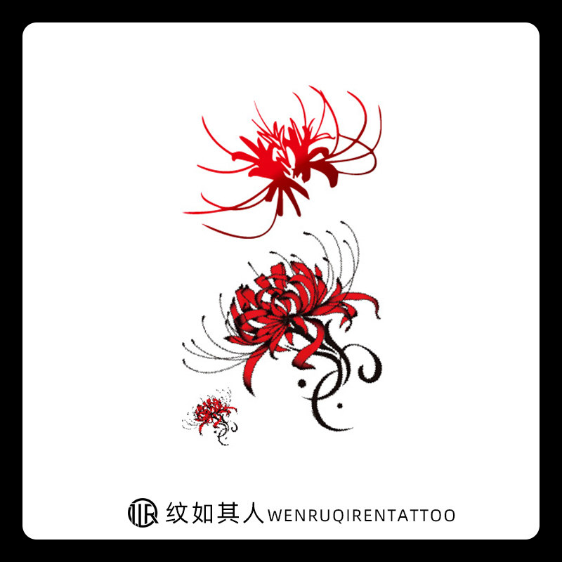 楚乔传赵丽颖同款彼岸花纹身贴防水女持久刺青原宿曼珠沙华纹身贴
