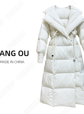 【LANGOU】新款冬季白鹅绒服时尚中长款系带收腰羽绒服外套女3665