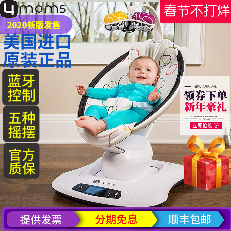 网友分享在meiguo.com的图片