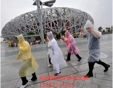 云南一次性雨衣儿童便携一次性透明雨衣户外防护衣演唱会雨衣薄款