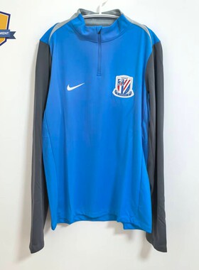 NIKE耐克2026中超上海申花球员版长袖半拉链训练服外套IQ0536-481