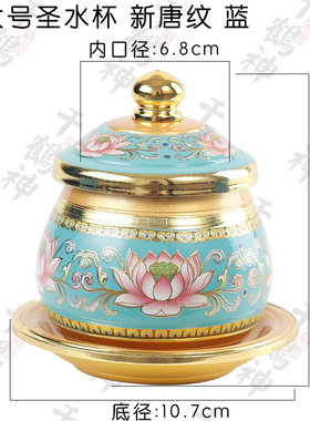 佛具用品大全供具供佛家用全套套装莲花佛前香炉花瓶供灯水杯果i.