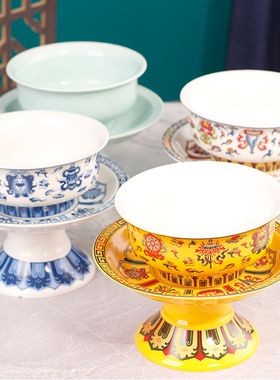 陶瓷供碗八吉祥斋饭碗水碗