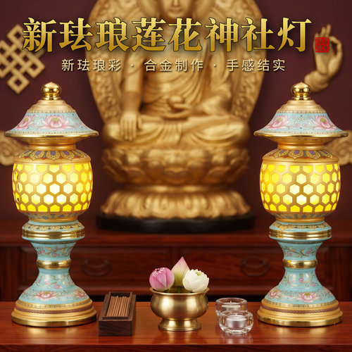 供佛灯长明灯供灯宫灯神社灯