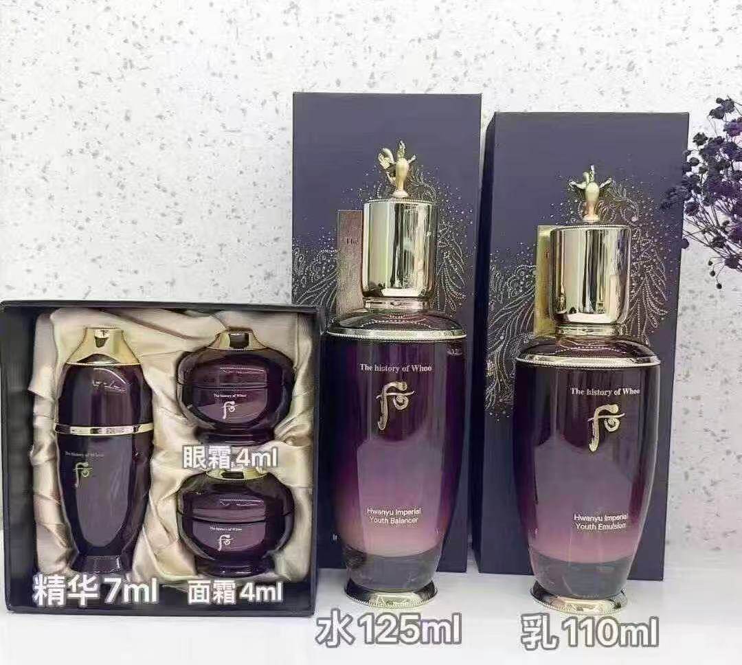 远嫁韩国的芈月 后还幼水乳套