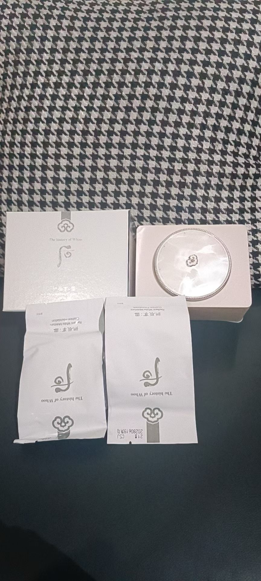 后水光气垫bb（一个正装+2个替换