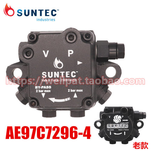 AE97C7296燃烧机油泵SUNTEC现货