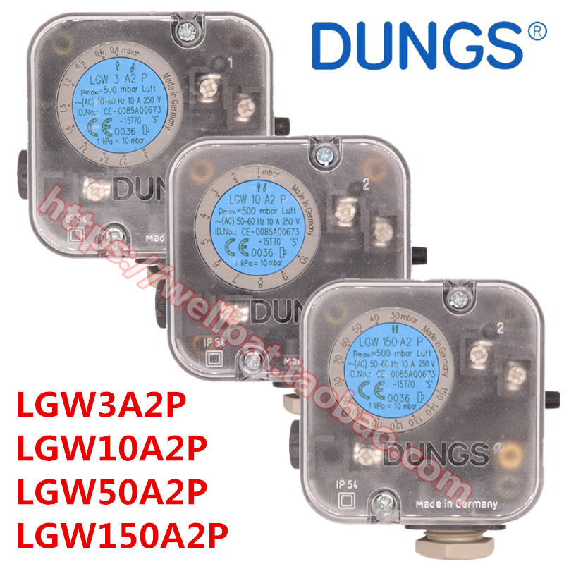 现货速发燃烧机压力开关LGW32AP