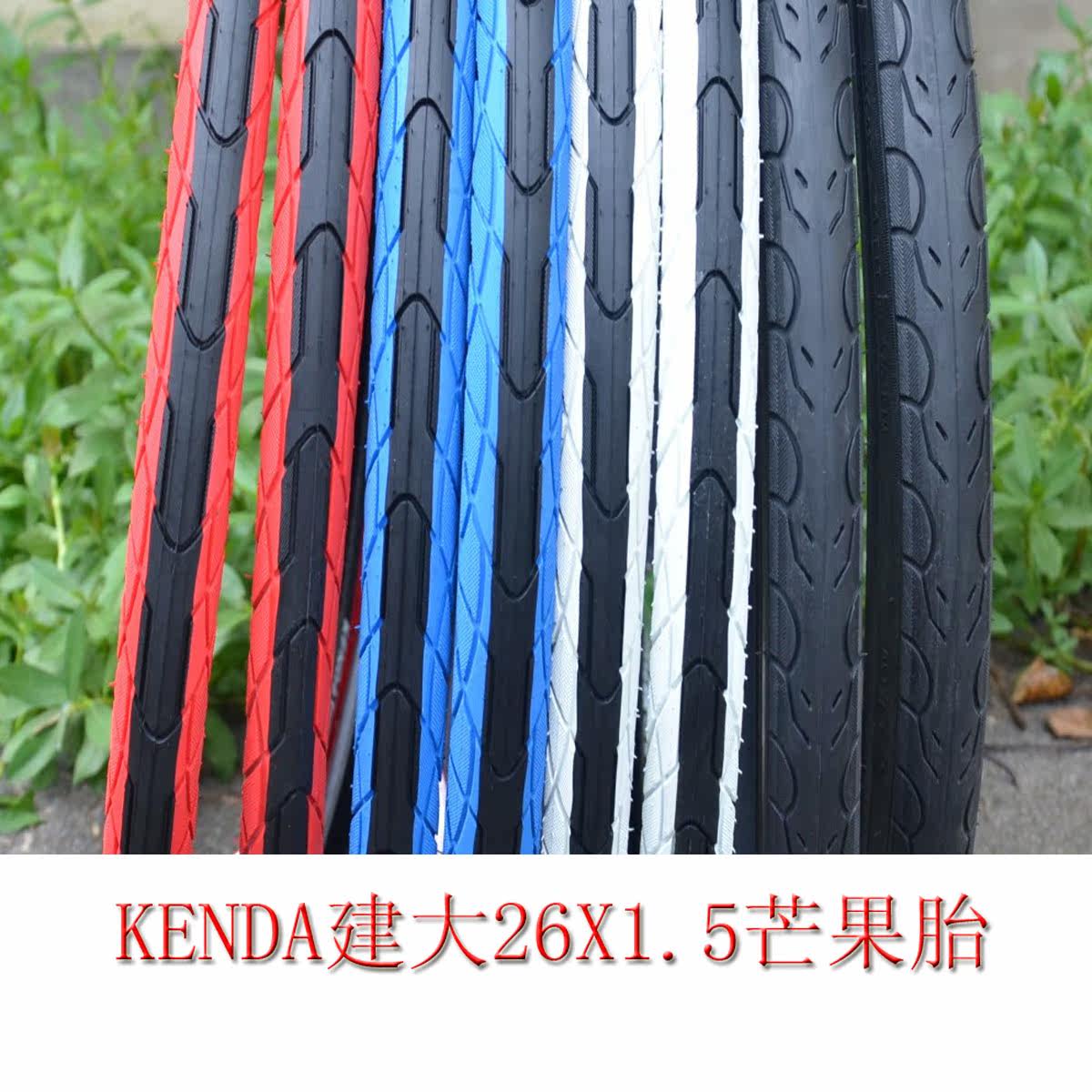 Lumière vélo - Taillights - Ref 2400510 Image 8