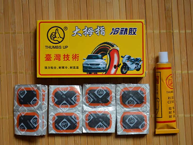 Lumière vélo - Taillights - Ref 2400510 Image 15