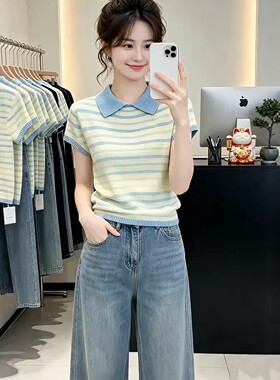 韩系蓝色条纹翻领正肩短袖针织衫女2026夏季大码胖MM修身显瘦上衣