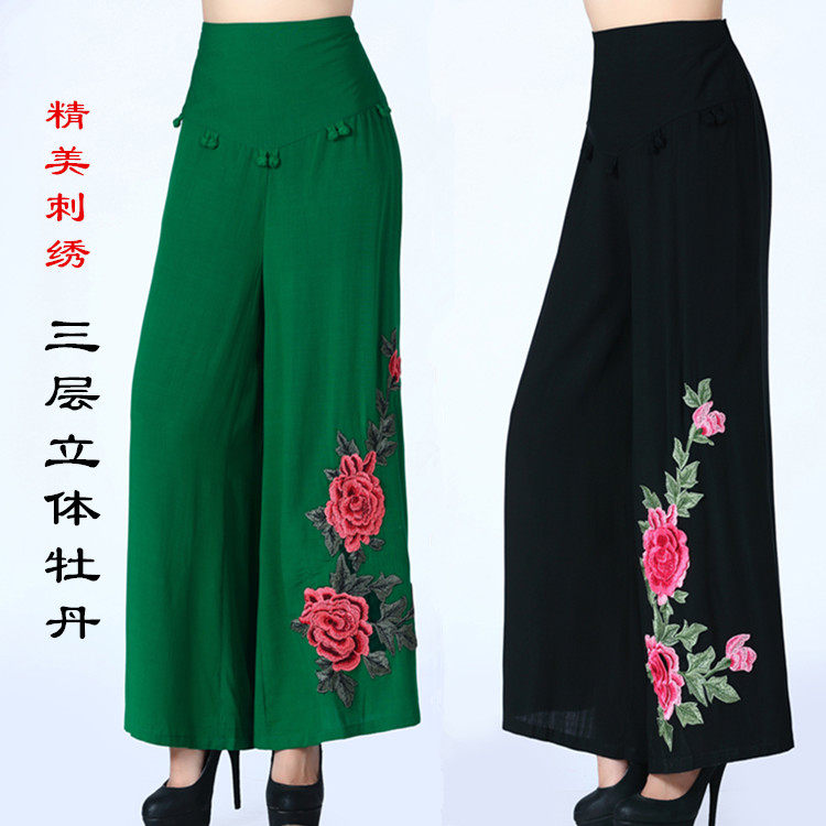 民族风春夏新款女裤百搭高腰大码