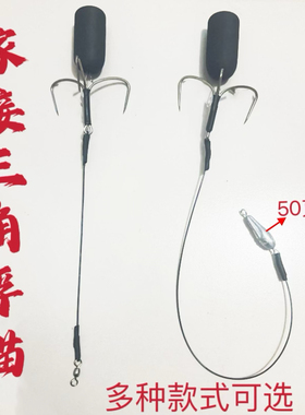 可视锚鱼钩刀锋款三锚单用款高低款刺鱼流畅浮空锚嫁接锚钩高低层
