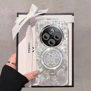 适用于梯度百富图Vivoy300Pro手机壳Y200I银色Y100高端Y78Plus配Y77E Stand Y76S防摔73S New 70S Female 52S