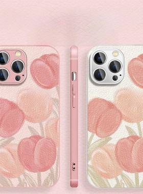 粉色郁金香适用红米k70手机壳note13pro女小米14/13/12/11/10s保护套civi3小羊皮k60/k50/k40pro个性12tpro+