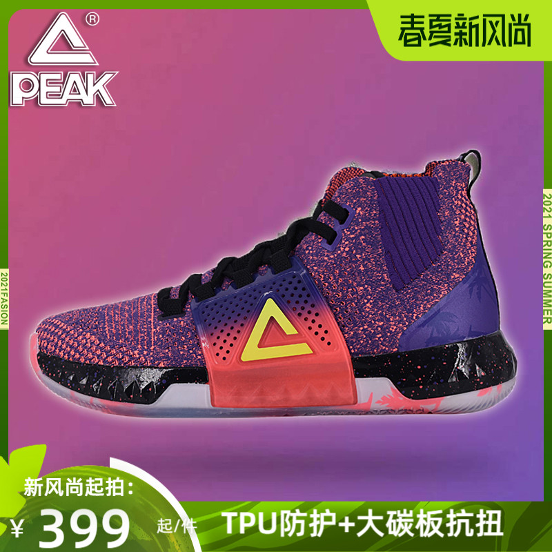篮球鞋