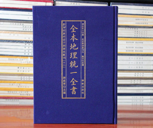正版图书 优惠促销
