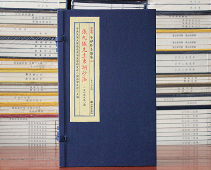 古版图书 优惠促销