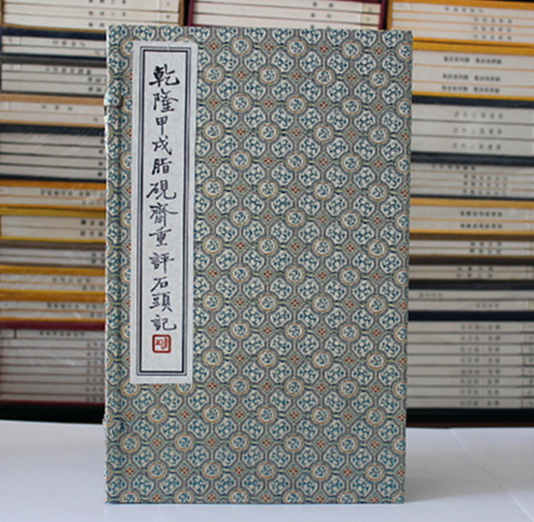 正版图书 优惠促销