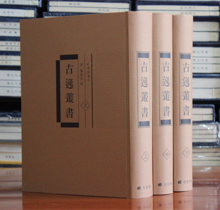 正版图书 优惠促销