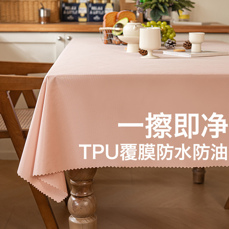 高级新款桌布厨房客厅桌垫防油防水电视柜台面床头柜保护垫餐桌垫