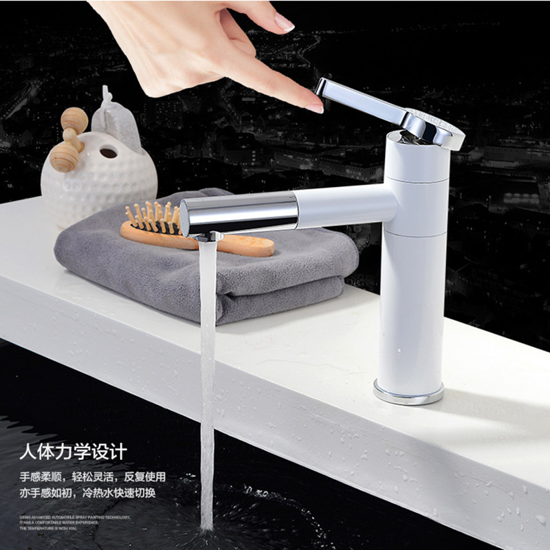 面盆龙头冷热水可旋转家用卫生间浴室柜龙头北欧简约现代黑白