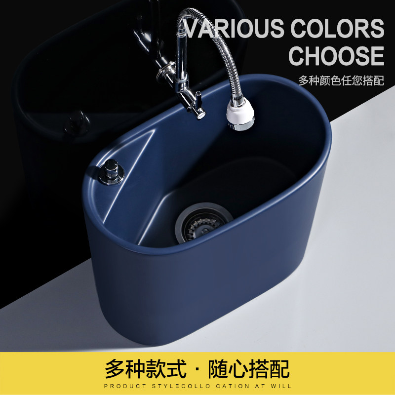 北欧阳台陶瓷洗拖把池墩布池家用小尺寸卫生间落地式拖布池,家装主材,拖把池,淘宝优惠券,粉丝福利购,淘宝优惠卷