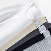 纯色半袖 打底衫 夏 t恤男纯棉圆领宽松白色男款 高克重260克重磅短袖