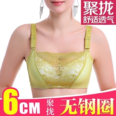 Peignoir jeunesse DLM-X016 - Ref 592260 Image 10