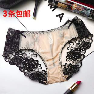 女士蕾丝网纱超薄性感透视透明日系诱痕低腰三角底裤 内裤 包邮 2条