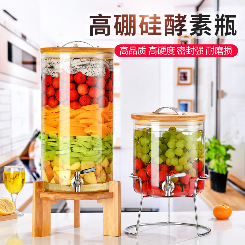 家用高硼硅无铅耐热玻璃路损补发