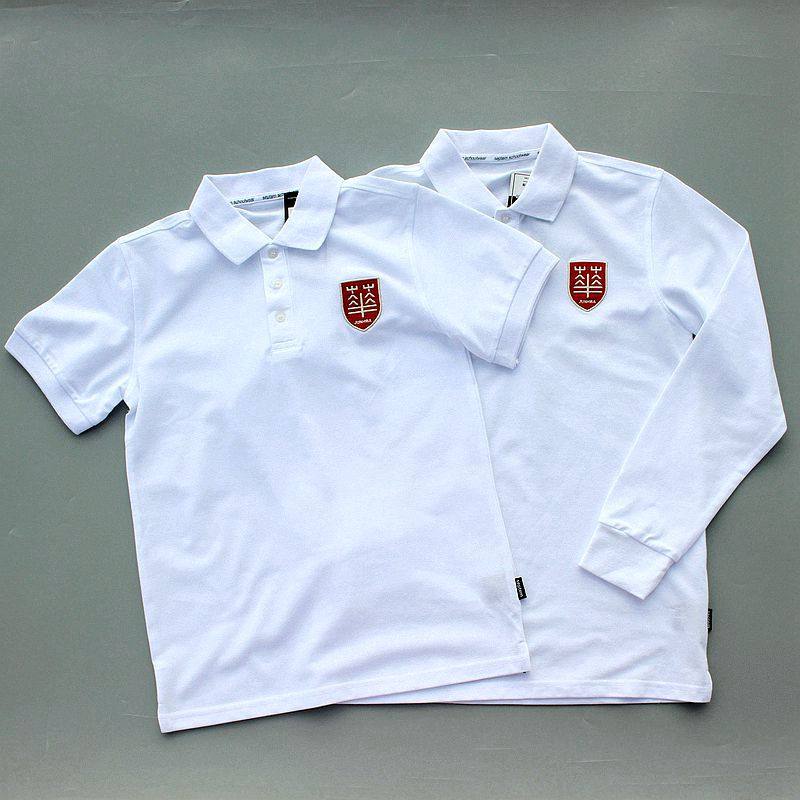 君华学校春秋夏男女生长短袖翻领纯白网纹POLO衫T恤校服大卫卢克