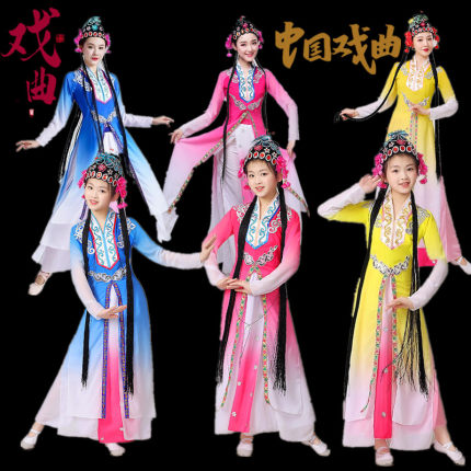 儿童京剧春闺梦舞蹈花旦演出服戏曲俏花旦戏服梨花颂忆青衣表演服