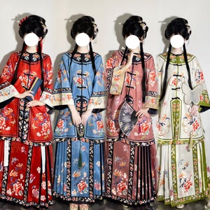 万圣节中式恐怖cos鬼新娘清汉女服装格格汉服清朝满清旗装cosplay