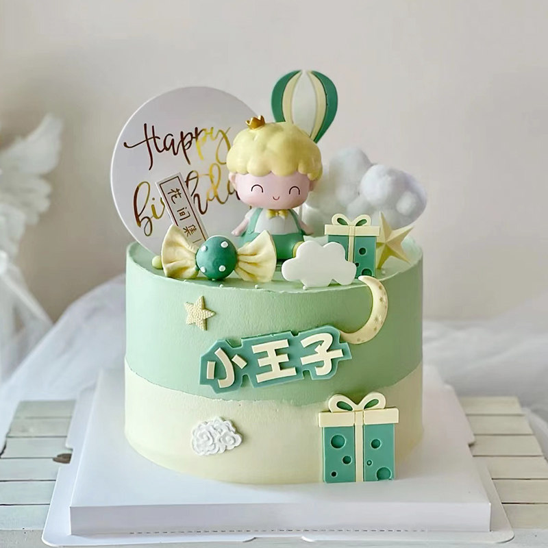 摇头黄发小王子蛋糕装饰摆件男孩满月白天生日烘焙蛋糕插件装饰