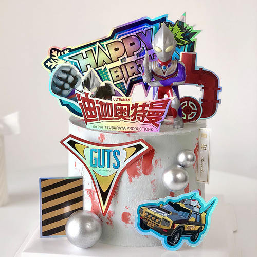 迪迦奥特曼蛋糕装饰泽塔奥特曼加恩怪兽男孩生日蛋糕烘焙摆件插件