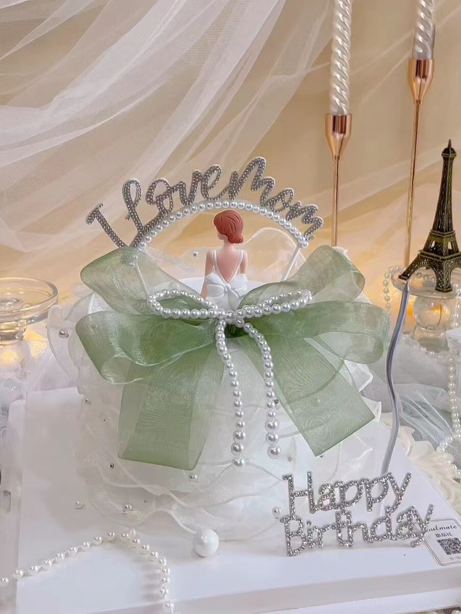 母亲节背影妈妈纱裙蛋糕装饰白色珍珠mom发箍蝴蝶结蛋糕插件插牌