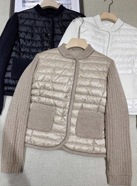 BC钉珠纯山羊绒针织袖拼白鹅绒羽绒服外套