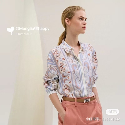 花豹定位印花宽松真丝斜纹绸衬衫