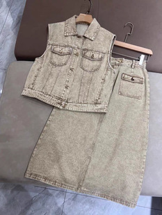 清仓特价BC复古水洗牛仔马甲外套半裙直筒长裤休闲套装