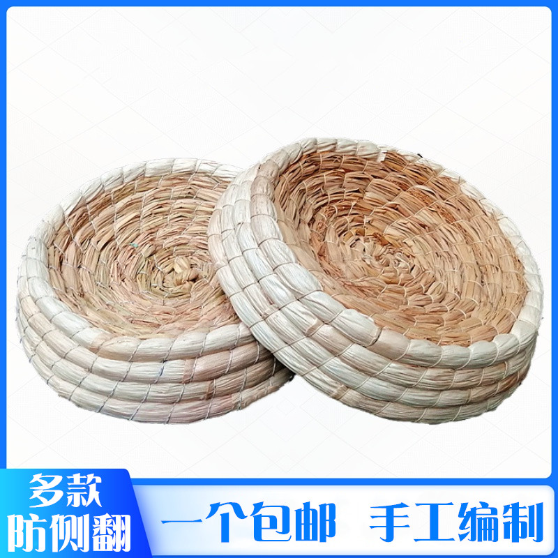 草编用品鸽巢巢窝窝孵蛋家用窝专用草窝下蛋窝鸽子信鸽用具鸽子