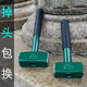 锤头 木工锤 钢把石工锤大榔头 铁把重型石工锤子大铁锤方头锤子