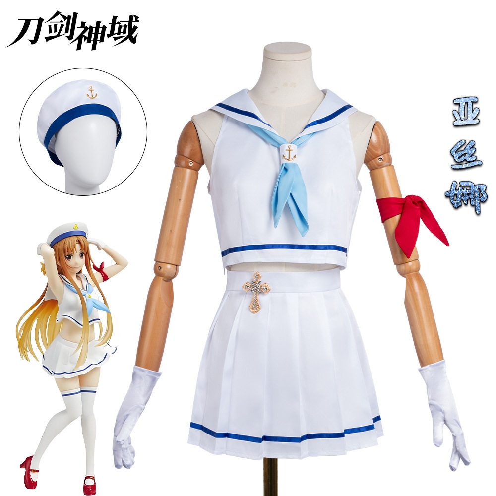 刀剑神域亚丝娜cos服 二次元动漫服亚丝娜水手服cosplay演出服装图片