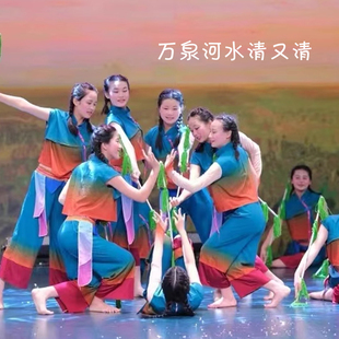 万泉河水清又清舞蹈演出服斗笠少儿群舞禾下乘凉梦群舞表演服儿童