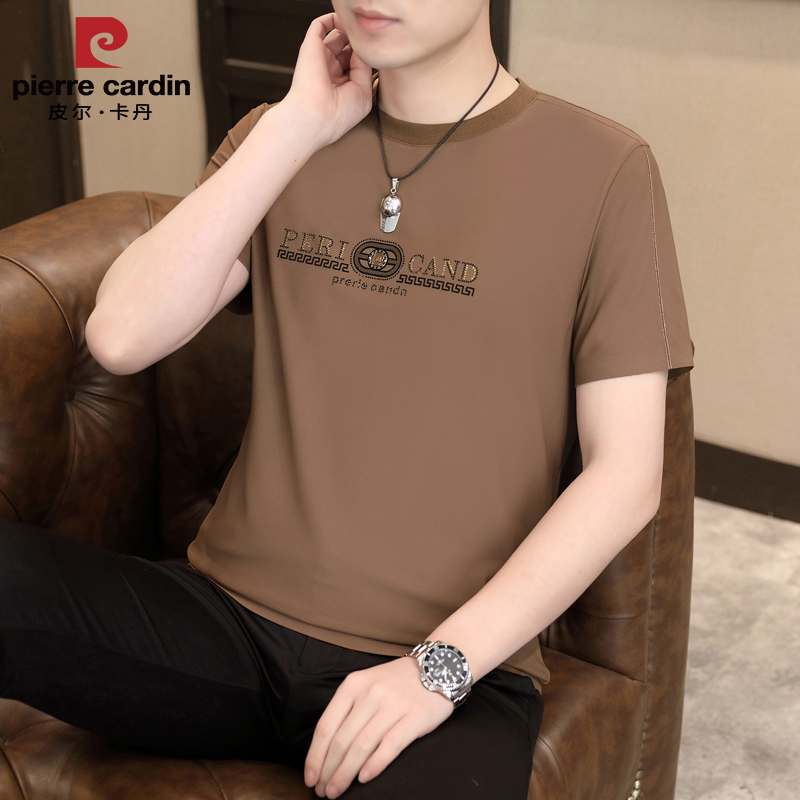 皮尔卡丹新款冰丝无痕短袖t恤男夏季轻奢潮男时尚圆领半袖T恤上衣