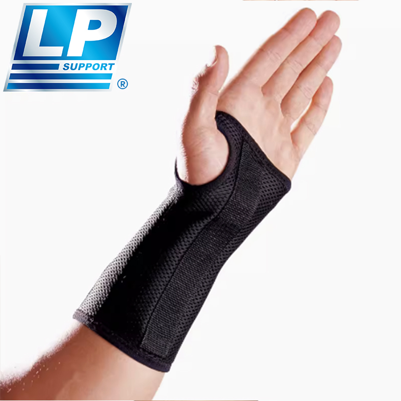 LP535手腕固定加压保护护套