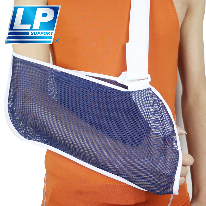 LP839网袋式手臂吊带